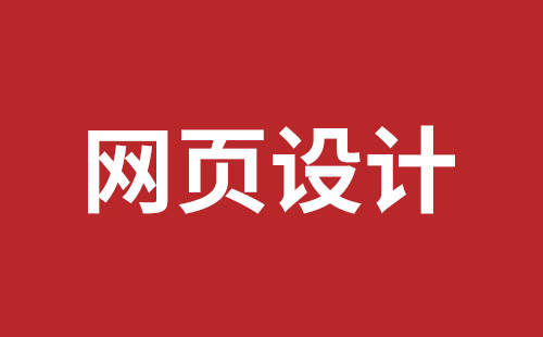 安徽省网站建设,安徽省外贸网站制作,安徽省外贸网站建设,安徽省网络公司,宝安响应式网站制作哪家好