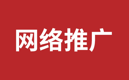 安徽省网站建设,安徽省外贸网站制作,安徽省外贸网站建设,安徽省网络公司,前海响应式网站哪个好