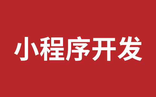 安徽省网站建设,安徽省外贸网站制作,安徽省外贸网站建设,安徽省网络公司,布吉网站建设的企业宣传网站制作解决方案