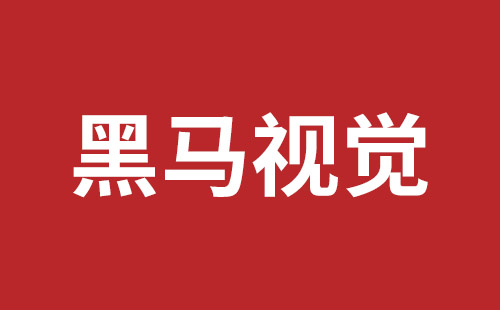 安徽省网站建设,安徽省外贸网站制作,安徽省外贸网站建设,安徽省网络公司,盐田手机网站建设多少钱