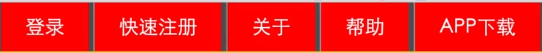 安徽省网站建设,安徽省外贸网站制作,安徽省外贸网站建设,安徽省网络公司,所向披靡的响应式开发