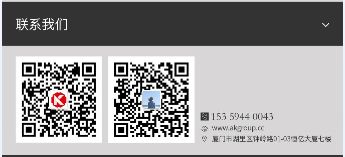 安徽省网站建设,安徽省外贸网站制作,安徽省外贸网站建设,安徽省网络公司,手机端页面设计尺寸应该做成多大?