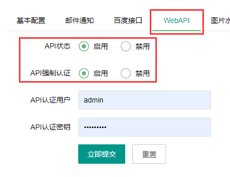 安徽省网站建设,安徽省外贸网站制作,安徽省外贸网站建设,安徽省网络公司,API接口实现Ajax无刷新分页 点击加载更多